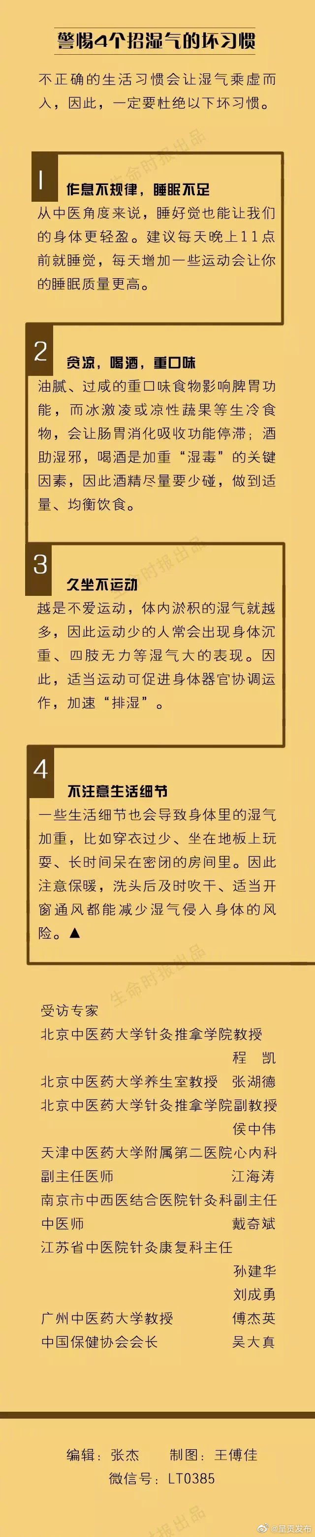 呈贡发布