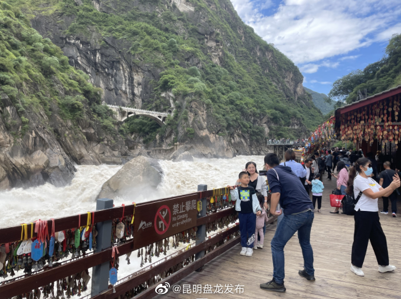昆明盘龙发布