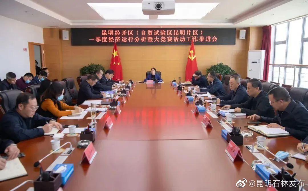 昆明石林发布