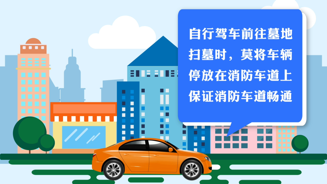 昆明生态环境