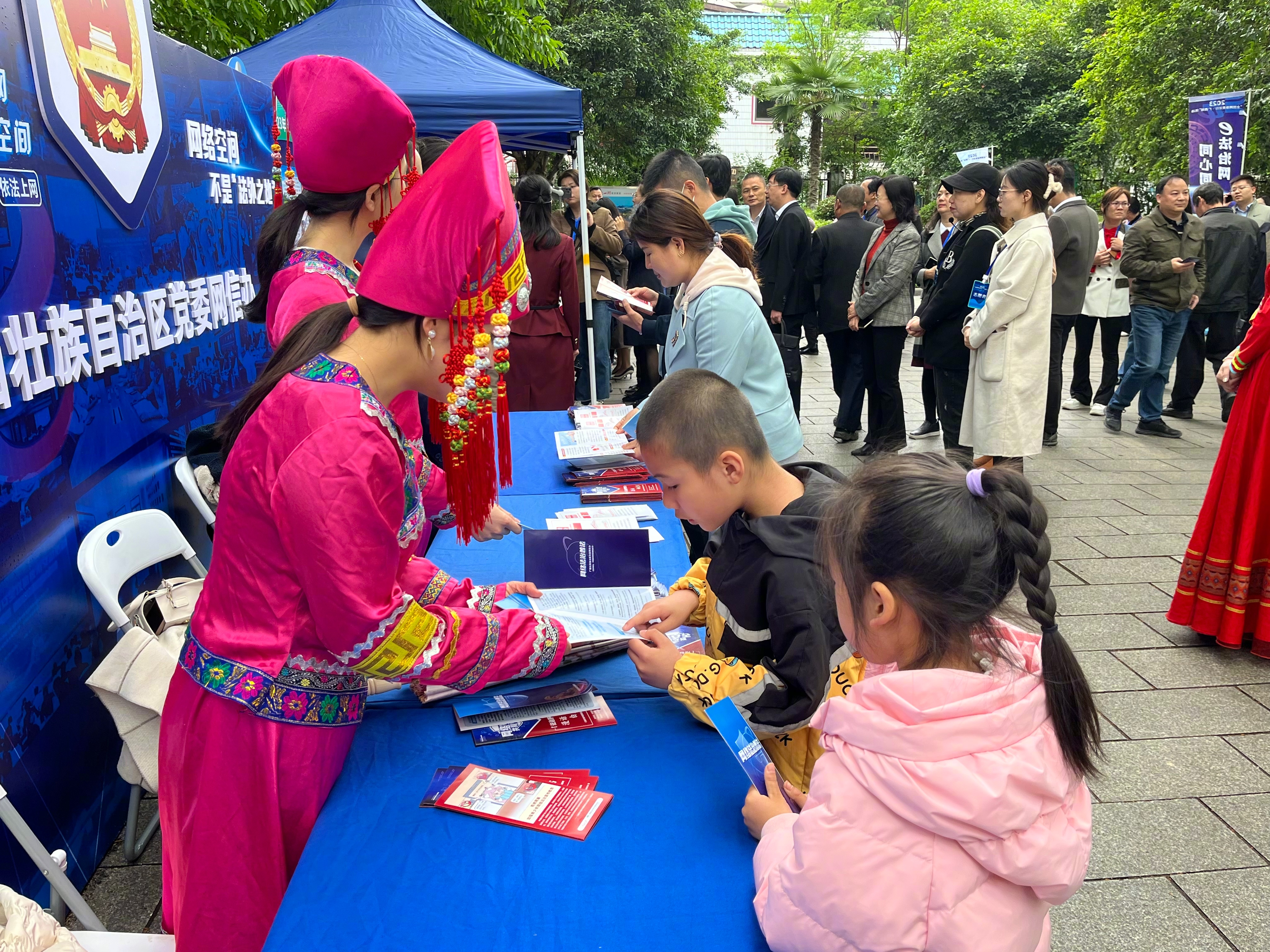 人民网