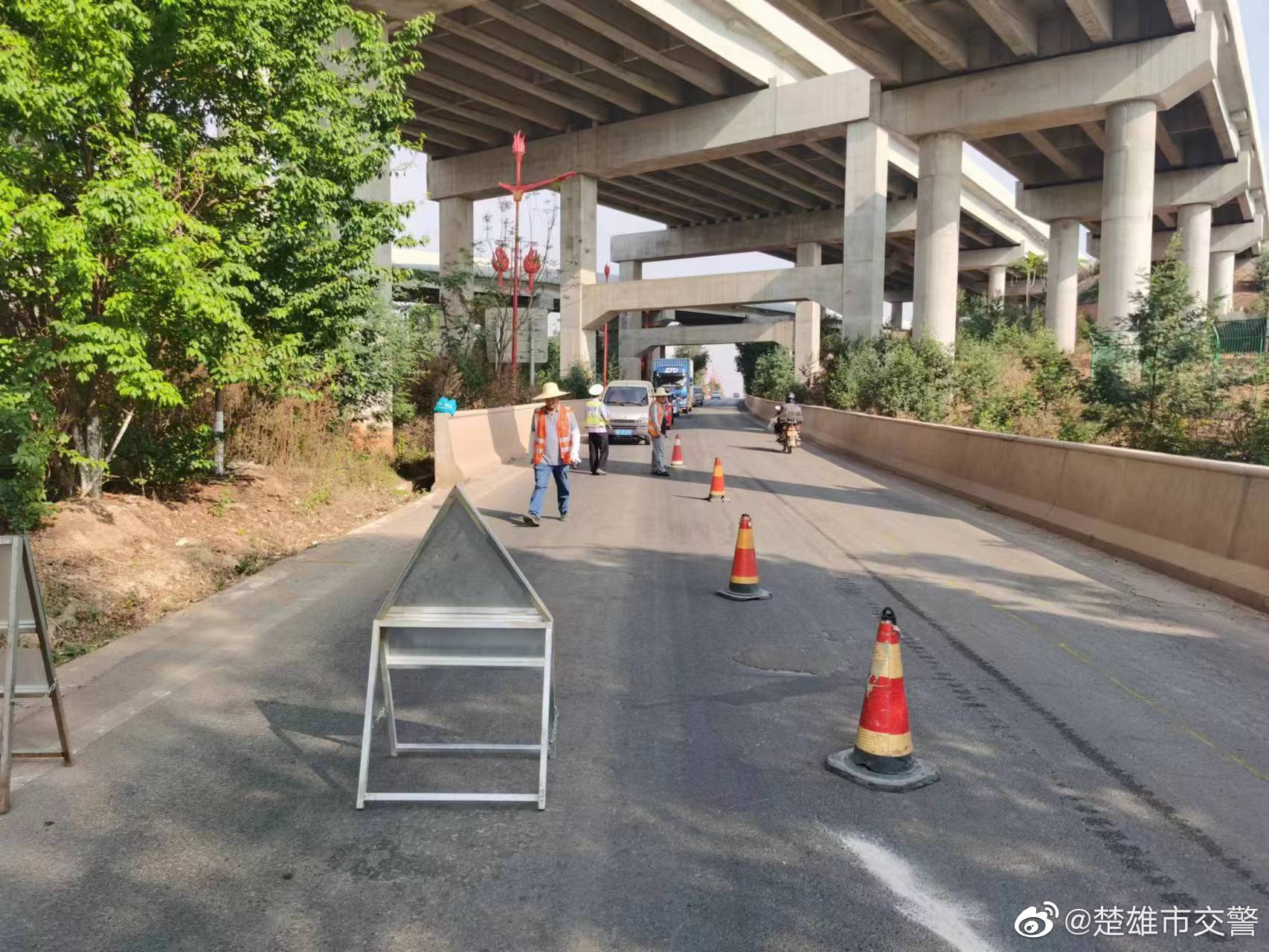 楚雄市交警