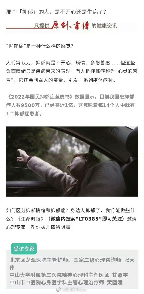 昆明五华发布
