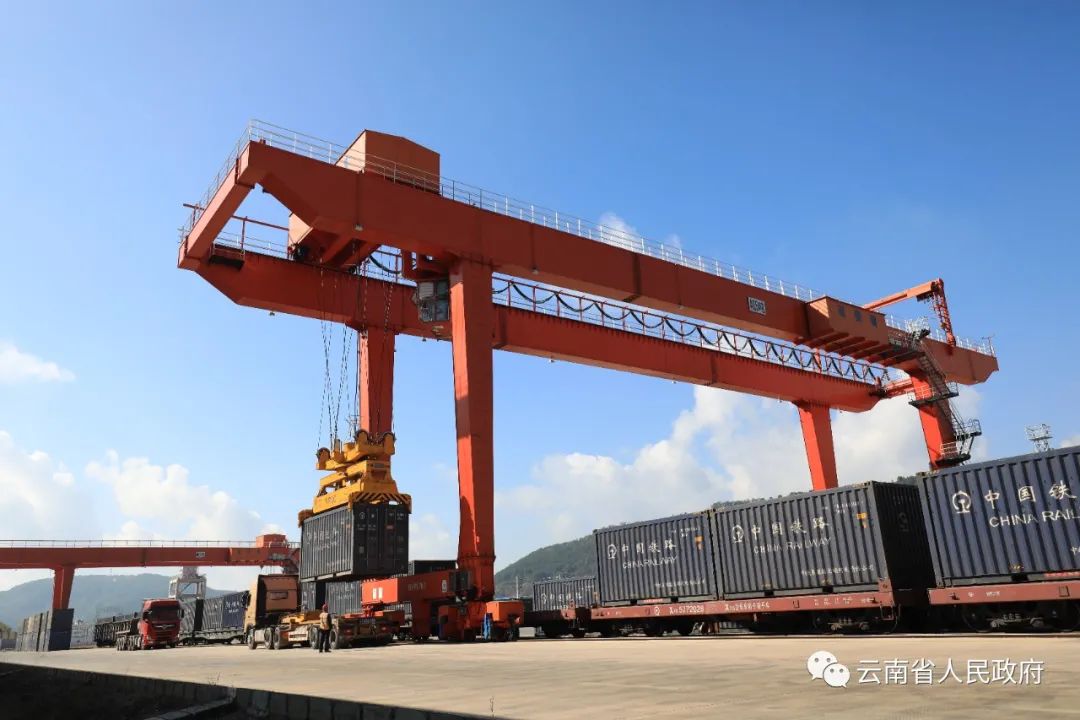 云南省人民政府网