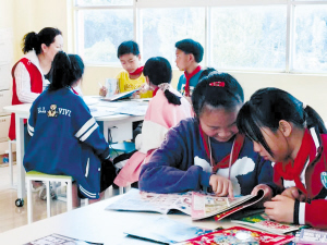 书香润心灵 阅读悦生活