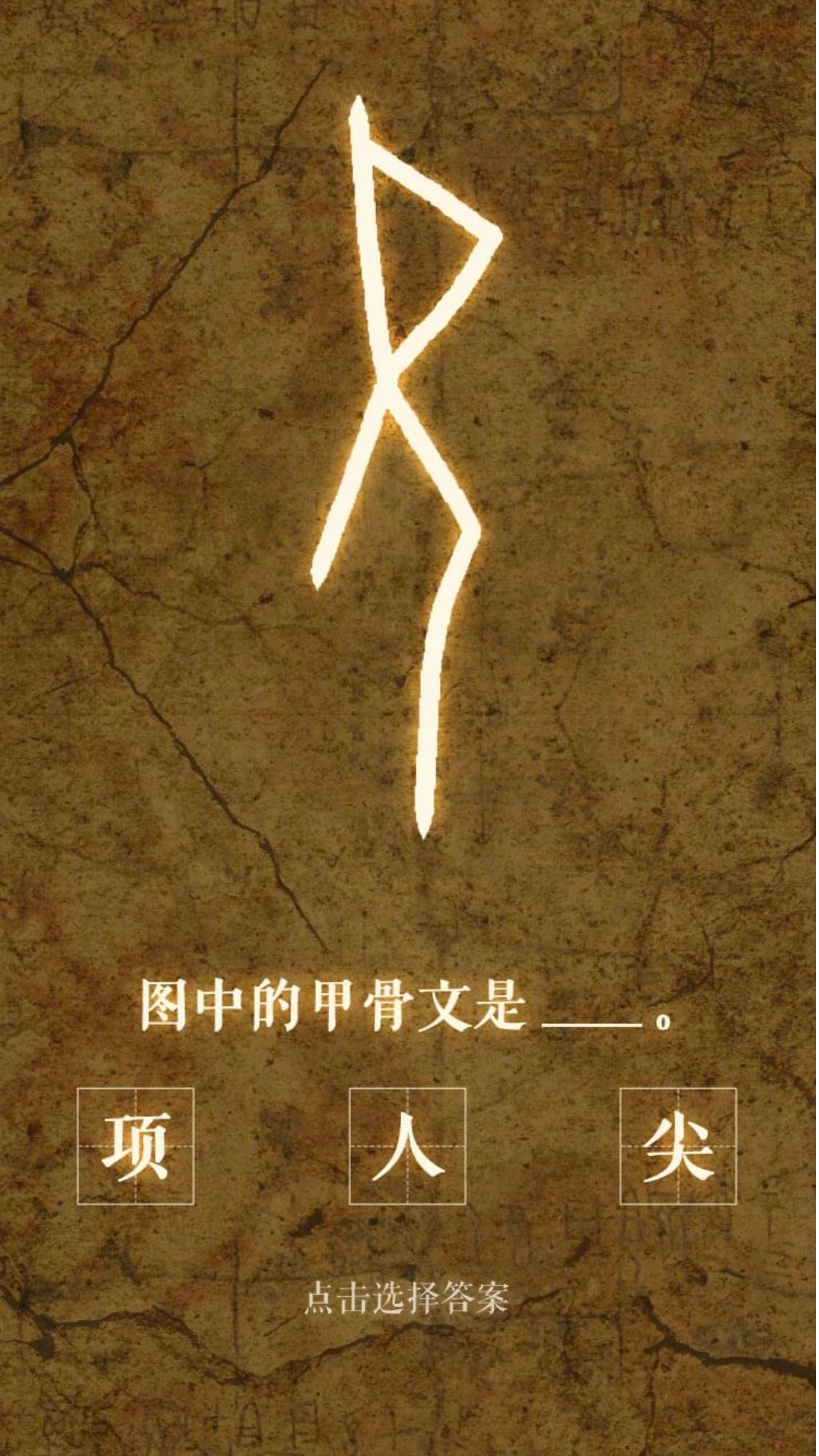 人民网