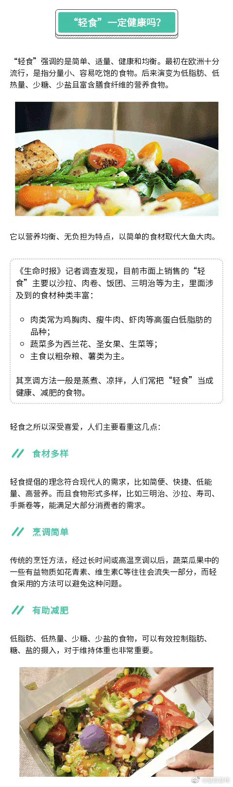 呈贡发布