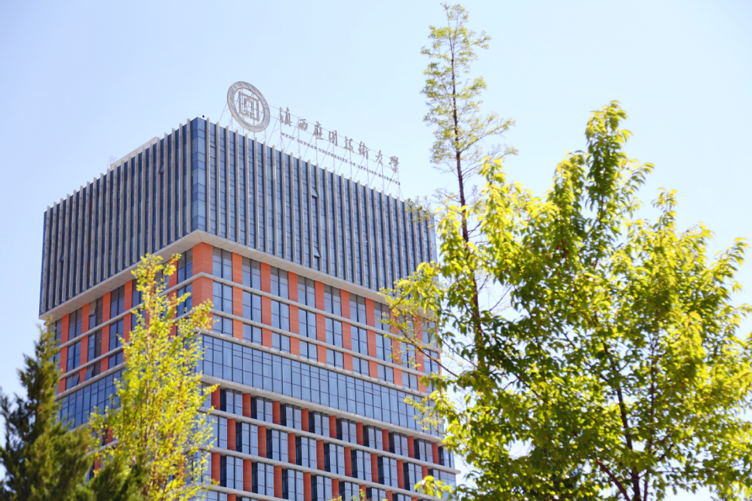 大理日报
