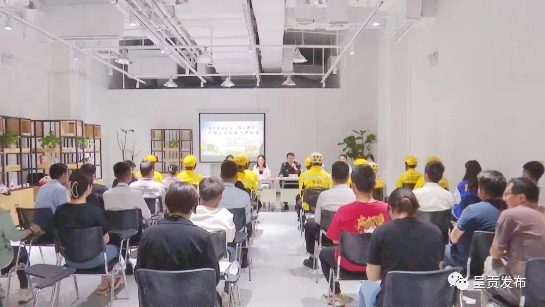 呈贡发布