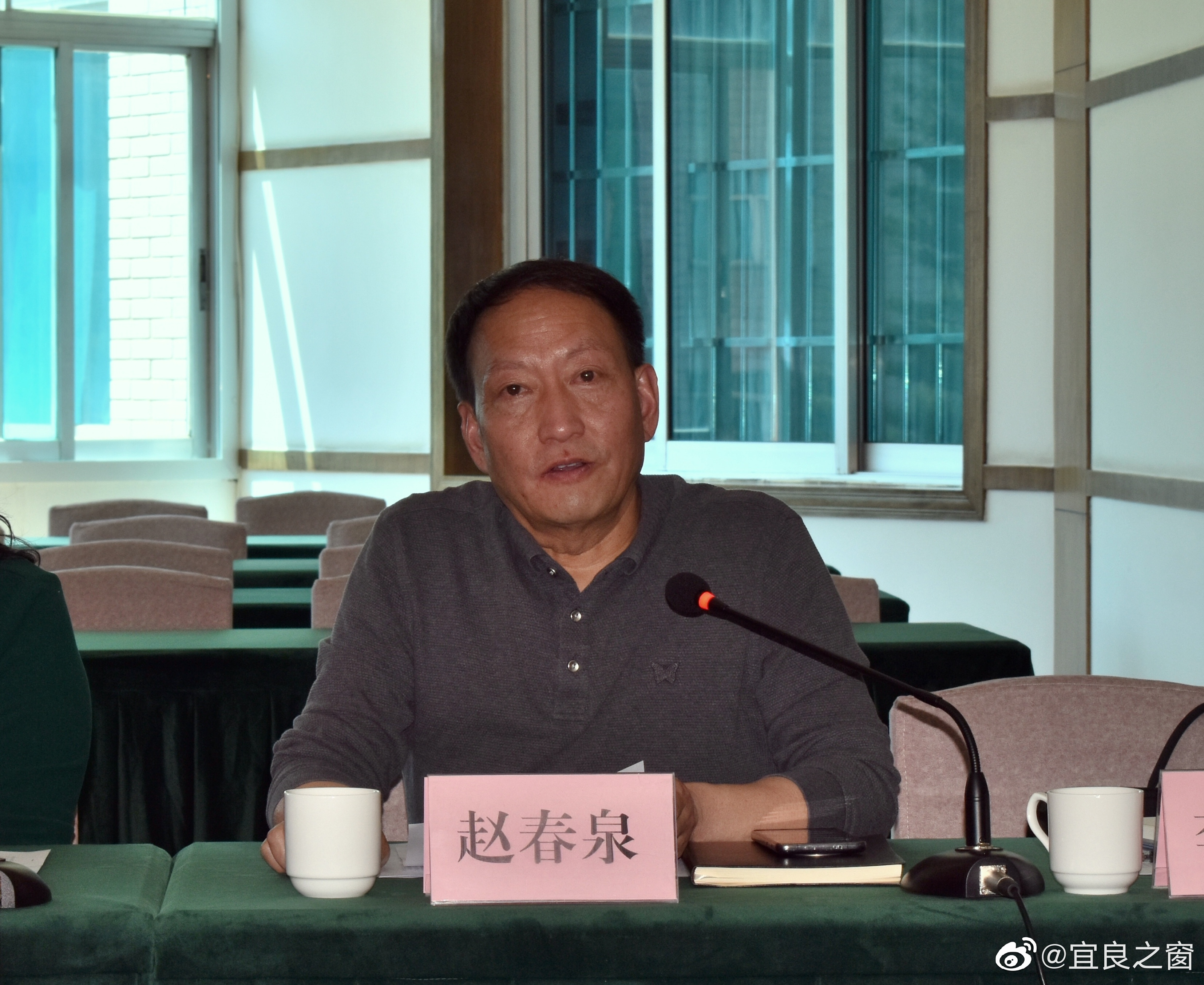 宜良之窗
