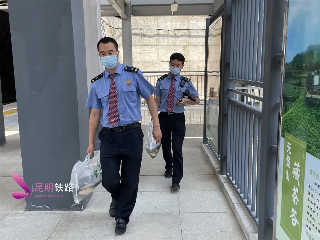 昆明铁路