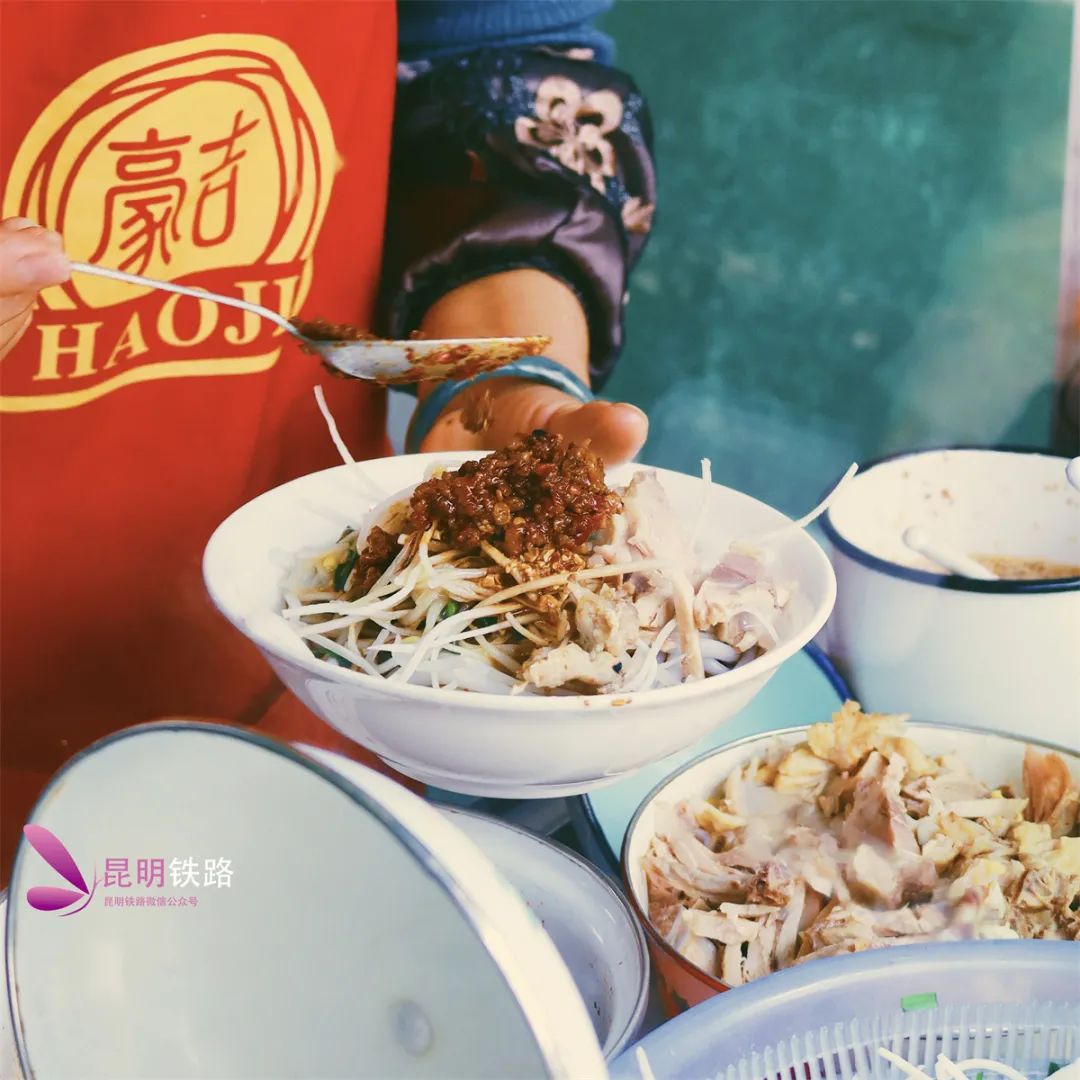 昆明铁路