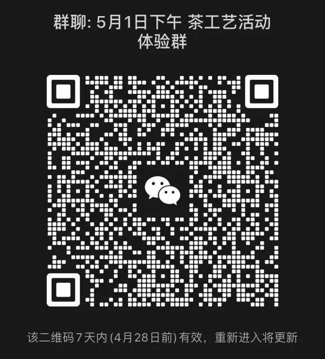 云南省博物馆