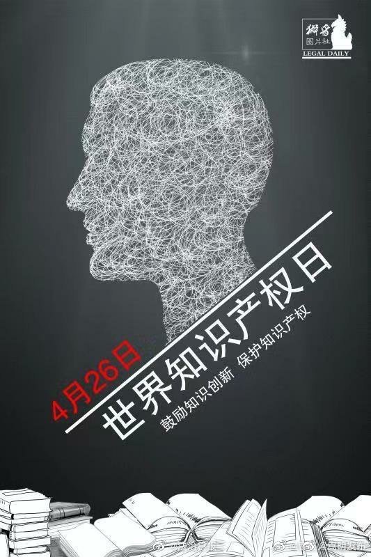 嵩明发布