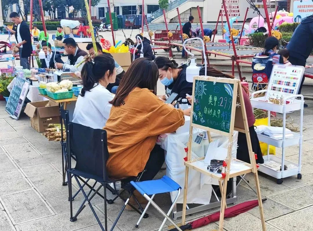 保山新闻网