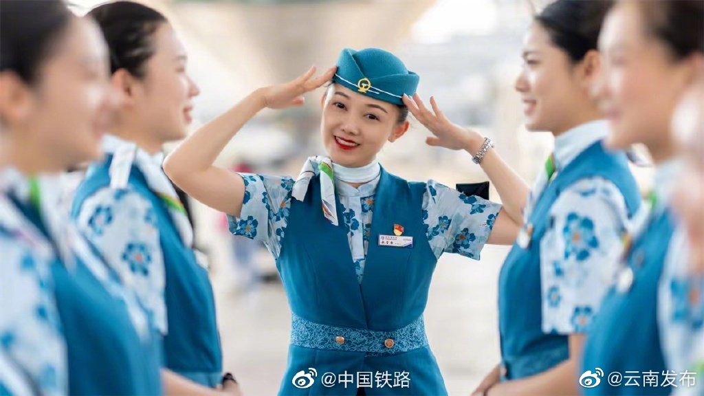 云南发布