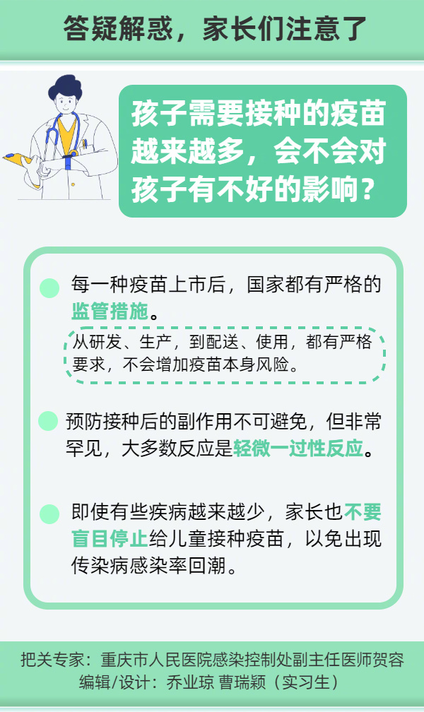 人民网