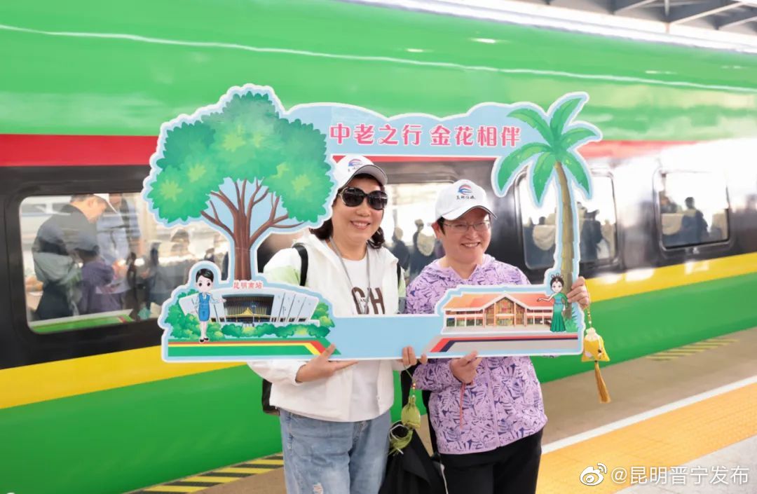 昆明晋宁发布