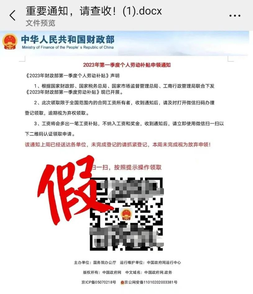 昆明信息港/cnkmxxg