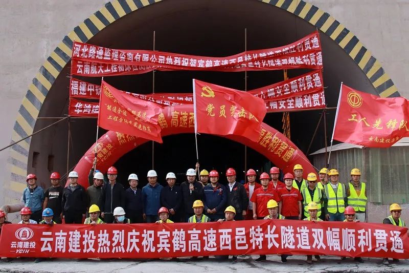 掌上春城