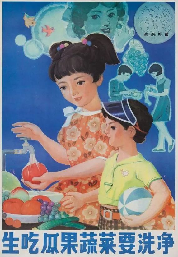 大理日报