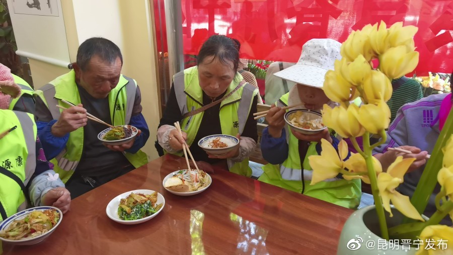 昆明晋宁发布