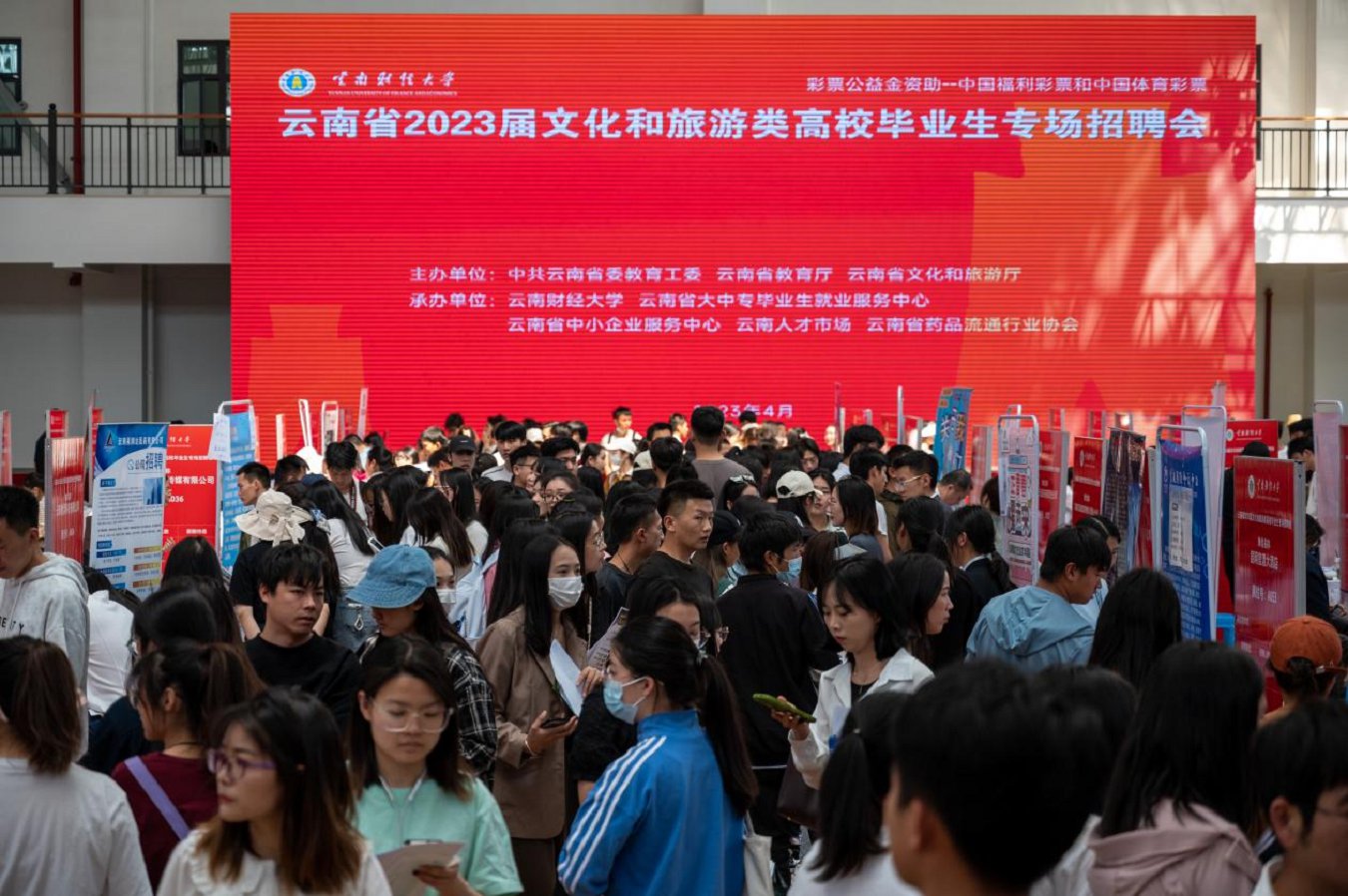 云南省文化和旅游厅