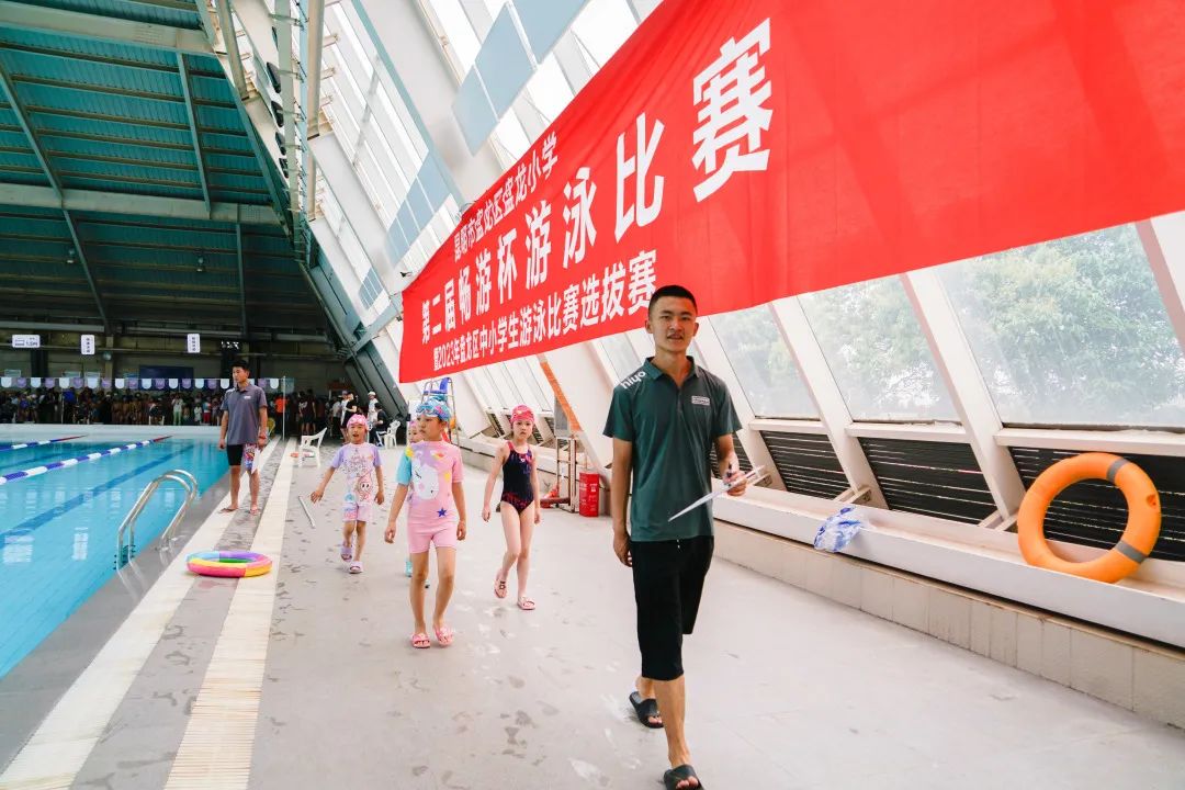 盘龙教育