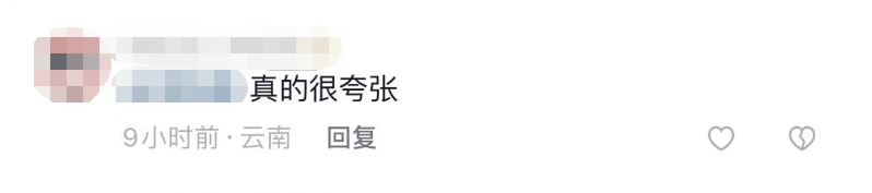 昆明信息港/cnkmxxg