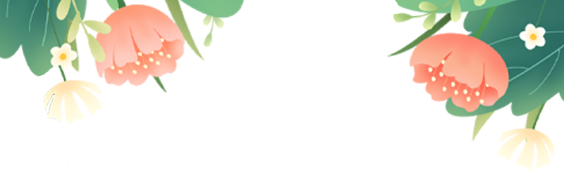 云南卫生12320