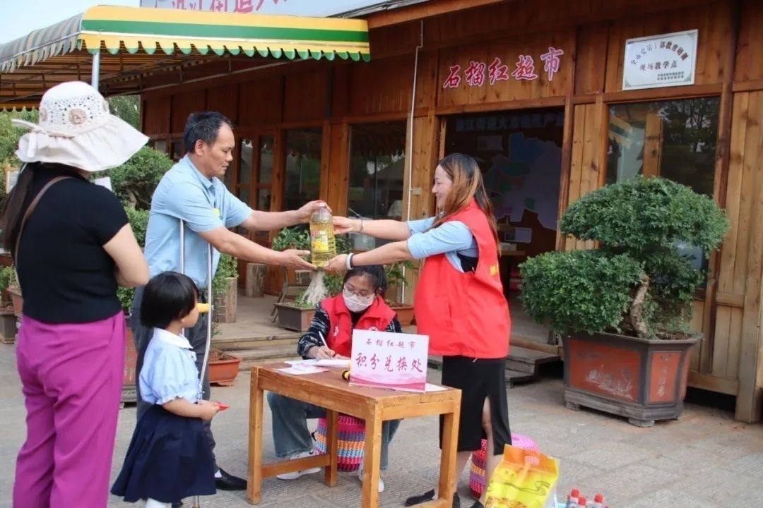 珠源先锋