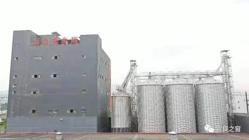宜良之窗