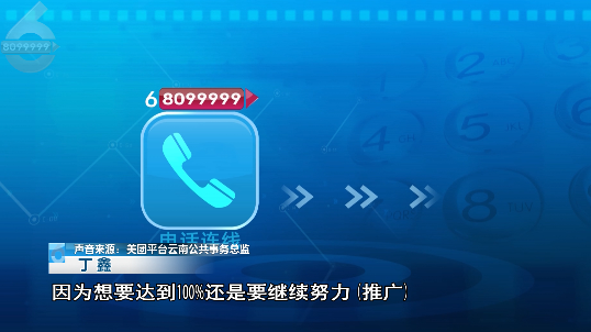 昆明信息港/cnkmxxg
