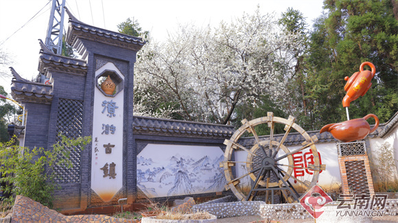 云南省文化和旅游厅