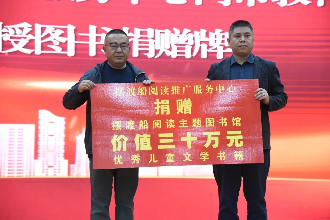 丽江日报