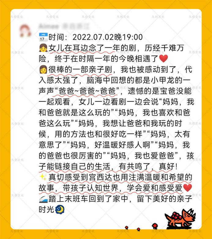 昆明剧院