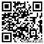 悦读嵩明