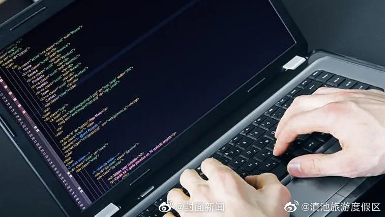 程序员午休健身猝死被认定工伤