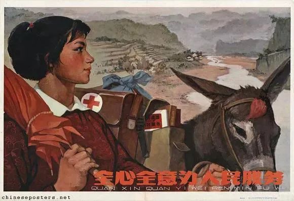 大理日报