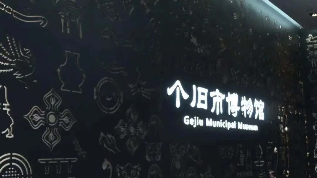 红河文旅