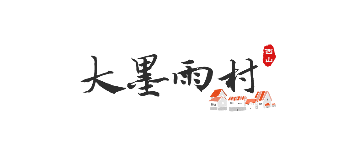 昆明西山发布