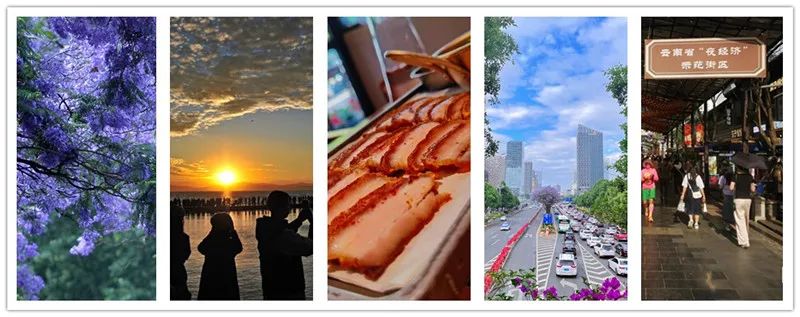 昆明信息港/cnkmxxg