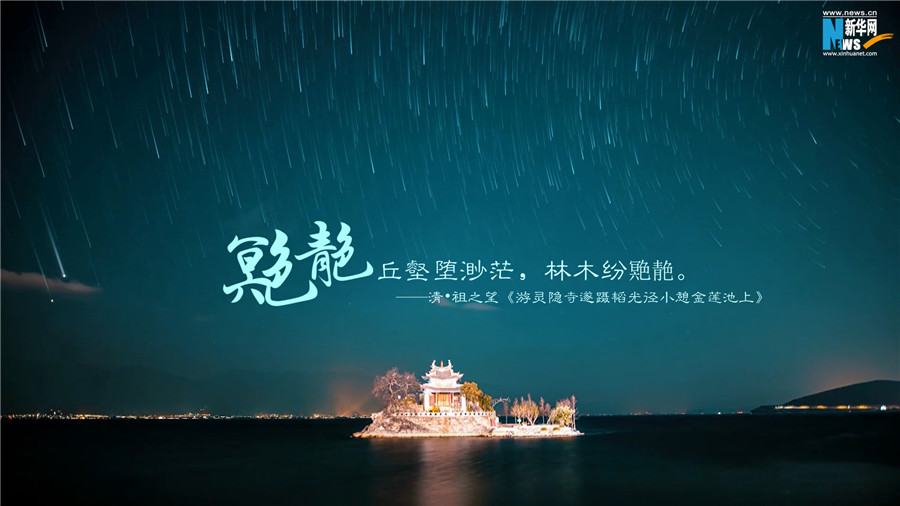 云南省文化和旅游厅