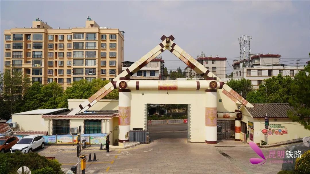 昆明铁路