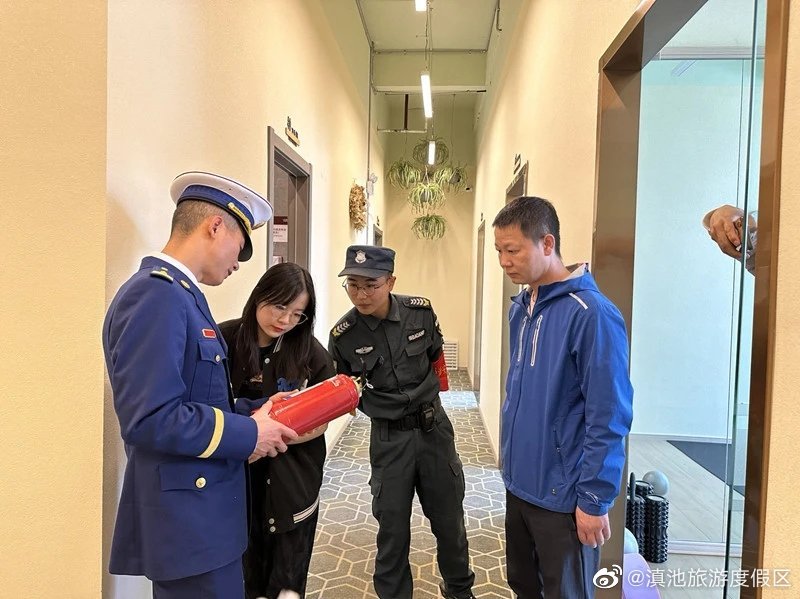 滇池旅游度假区