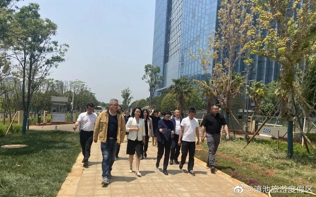 滇池旅游度假区