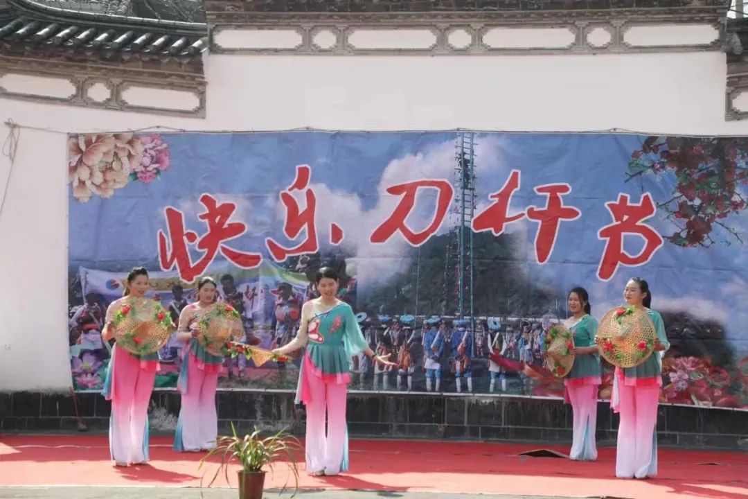 保山新闻网