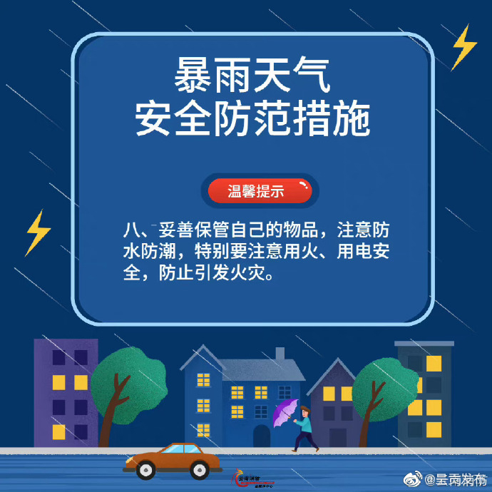 呈贡发布