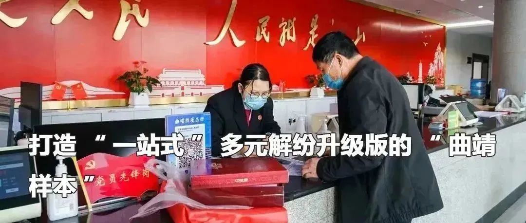 云南政法