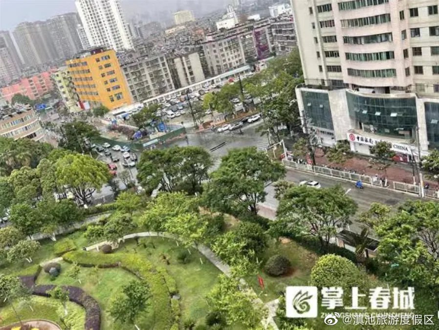 滇池旅游度假区